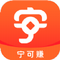 宁可赚app