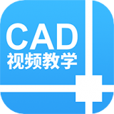 天正cad