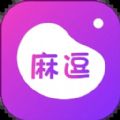 麻逗一对视频聊app官方版 v2.0