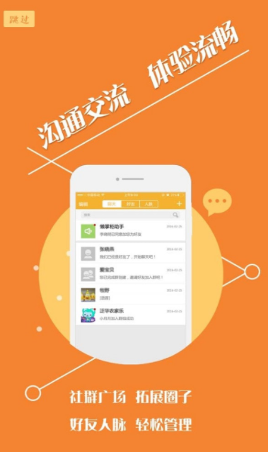 汐音长图拼接app官方版 v1.0.3