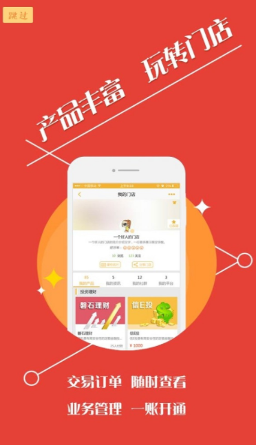 汐音长图拼接app官方版 v1.0.3