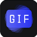 one key gif app