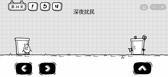 茶叶蛋大冒险第34关通关攻略