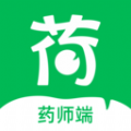 荷叶药师app