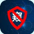 监控摄像头探测器app最新版 3.0.1