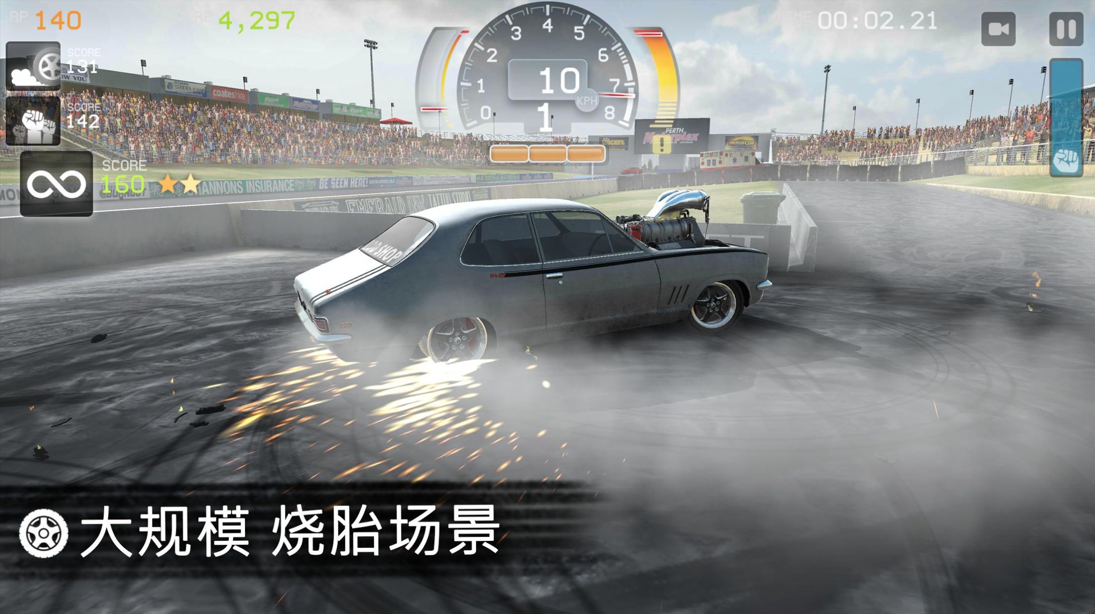 旋转风暴游戏安卓版(torque burnout) 