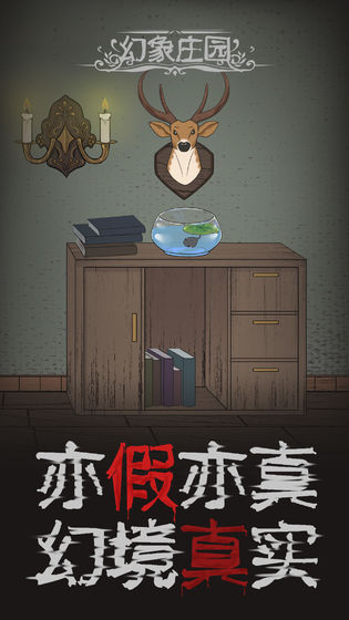 票房大卖王红包版