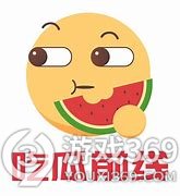 网易踏足娱乐圈，吃瓜进入2.0时代