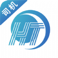 货通九州司机端app