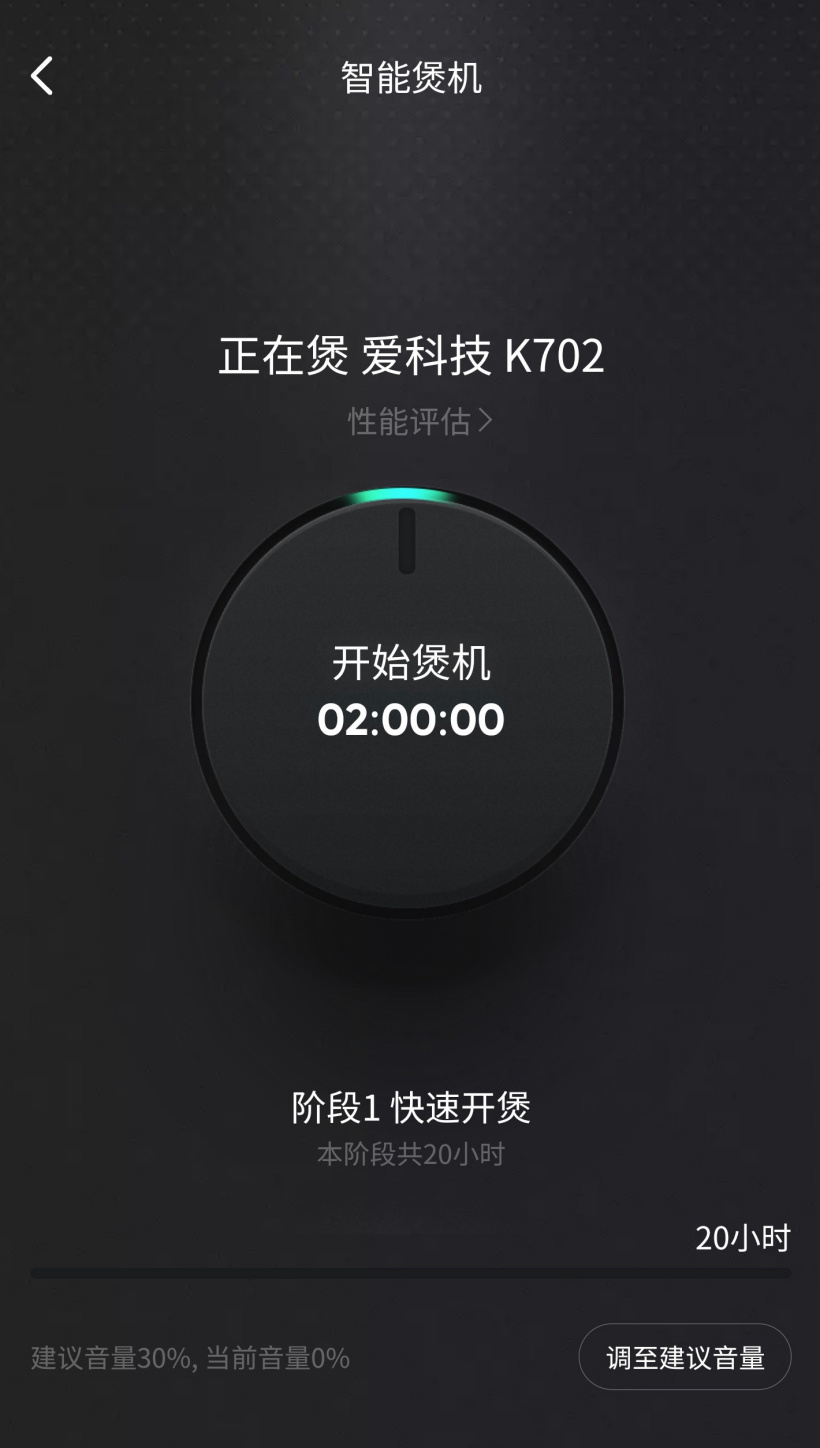 2022qq音乐安卓版11.2.0免费手机版 v11.3.0.20