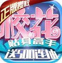 东方人狼噺折扣版