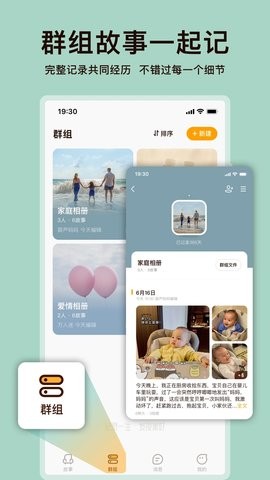 葫芦app