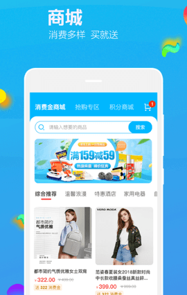 乐洋洋app