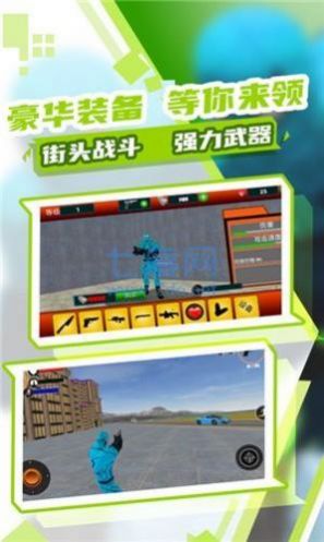 蜘蛛人大作战3游戏官方正式版 v1.0.0