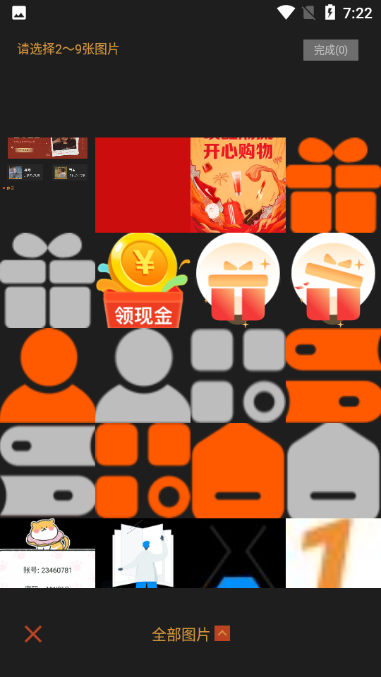 coco cam可可修图app