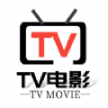 天讯tv软件