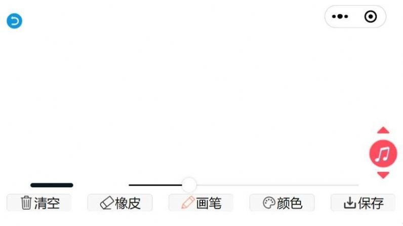 音乐绘画板app