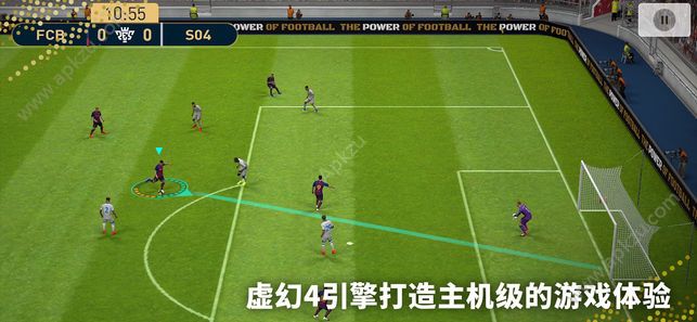 实况足球网易官方网站正式版 v5.6.0