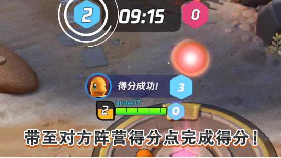 宝可梦大集结内测资格地址官方网站 v1.3.1.2