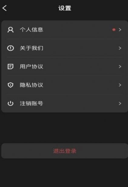 千寻数藏盲盒app