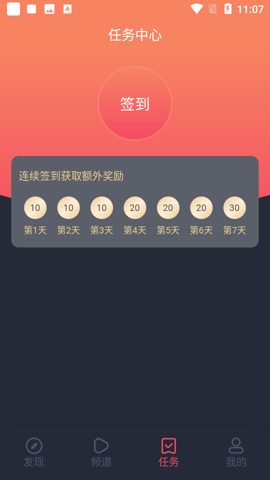 97剧韩剧泰剧app