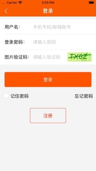 法拍房源app官方版 v1.0.8