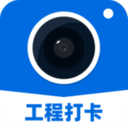 鱼泡水印相机app