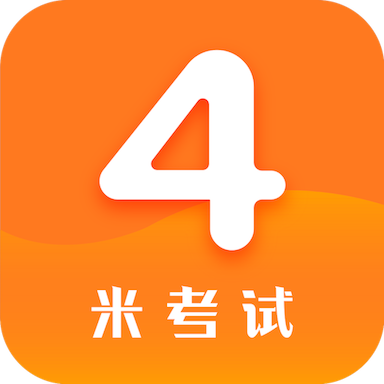 四级阅读app