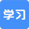 大学生帮学习app官方版下载 v1.0.2