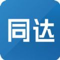 同达插班生考前培训app官方版 v1.0.13