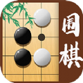 少儿围棋app免费最新版 v1.1