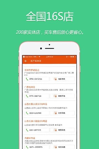 智途教育app手机版 v1.0.12