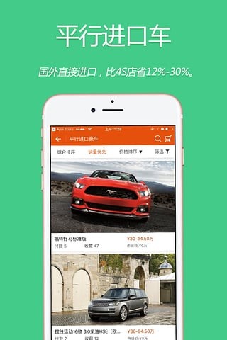 智途教育app手机版 v1.0.12