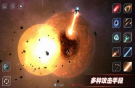 星战模拟器2022隐藏星球