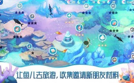 你好鲸鱼游戏安卓版（hello whale） v1.39