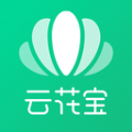 云花宝购物app手机版 v1.1.8