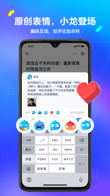 汽车之家报价大全2022最新汽车报价app官方版 v11.15.5