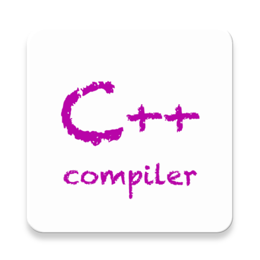 c++编译器app