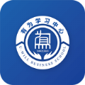 有为学习中心app官方版 v1.0.09