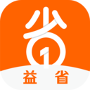 益省app