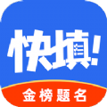 艺考志愿星数据查询app官方版 v1.1.0