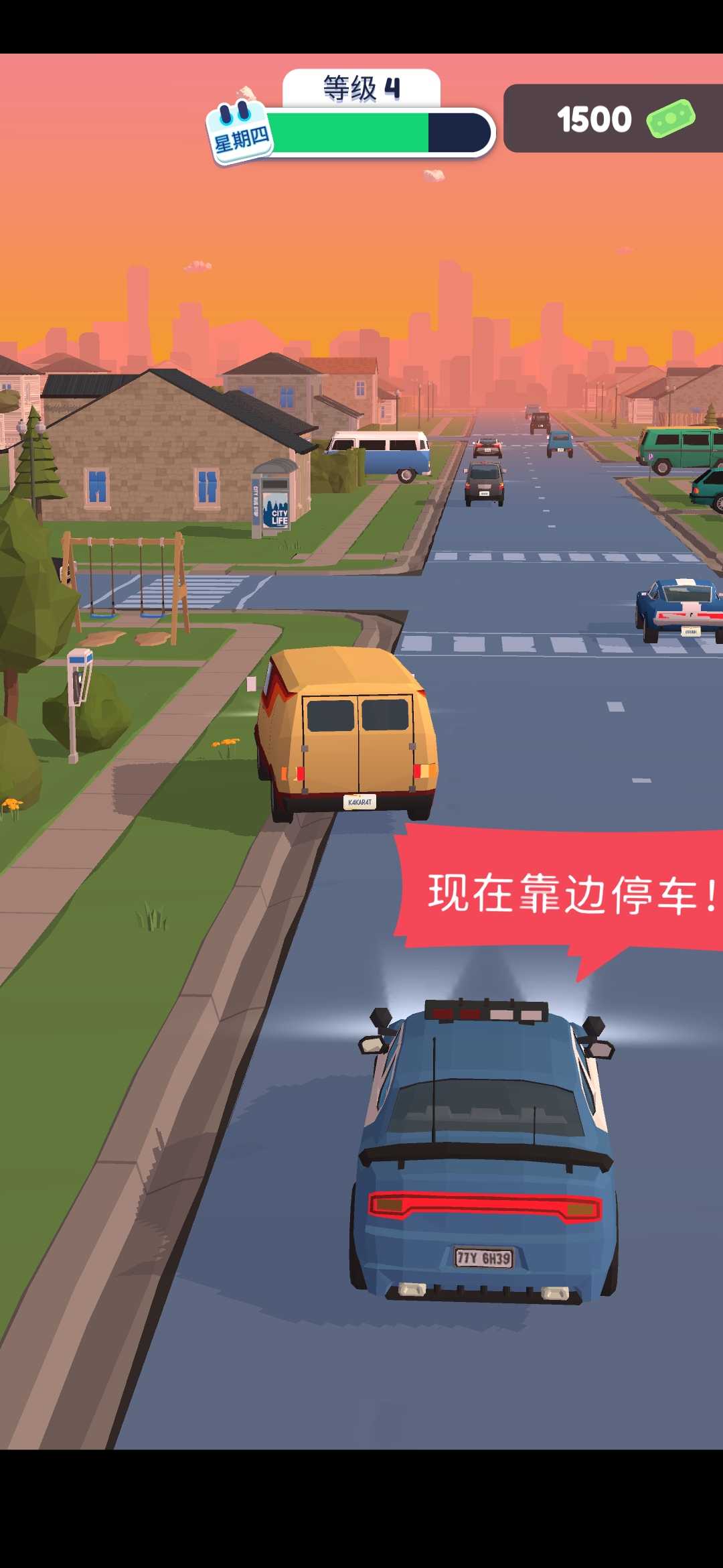 警车巡逻车游戏手机版 v1.3.9