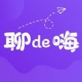 聊的嗨app