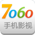 7060影视app