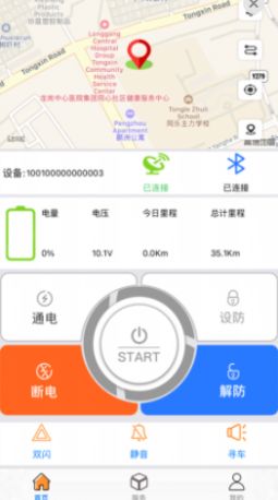 精智壮行app