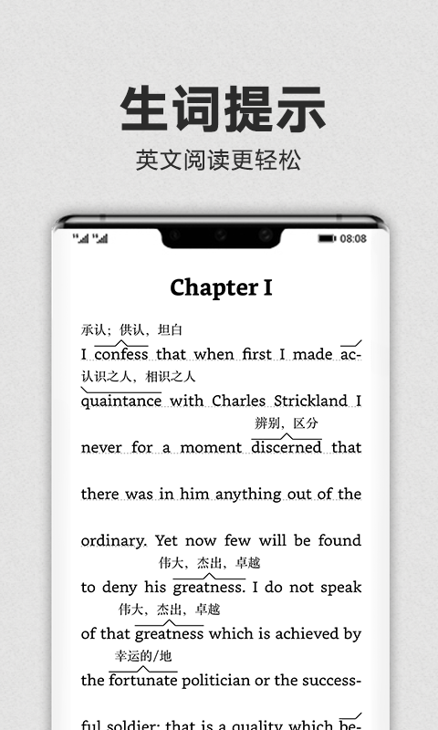 kindle阅读