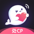 处cp啦交友app手机版 v1.5.5