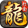 刀刀逐日打金传奇官方手游最新版 v1.1.0