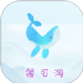 馨可淘购物app手机版 v1.0.8