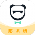 熊猫师傅服务版app客户端 v1.1.4